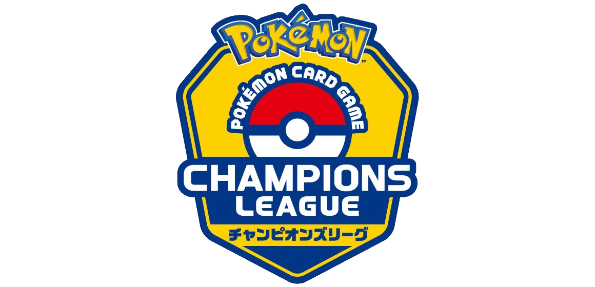 League & Championship Cards