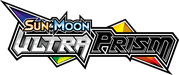 SM - Ultra Prism