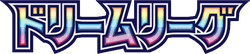 SM11b: Dream League